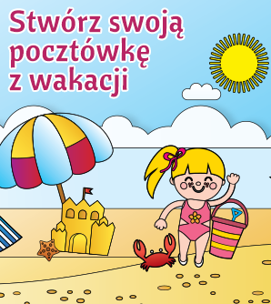 Pocztówka z wakacji - Puchatek